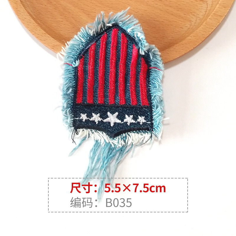 HY-B035 * 一枚撮り