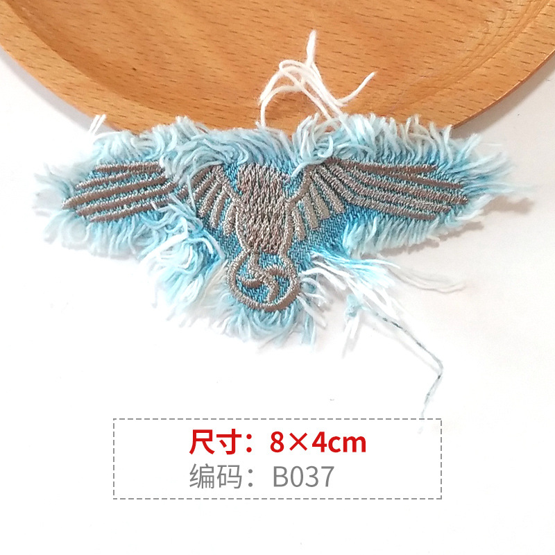 HY-B037 * 一枚撮り