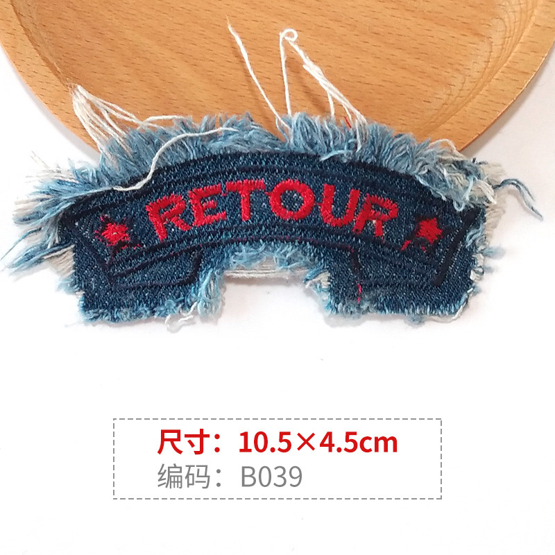 HY-B039 * 一枚撮り