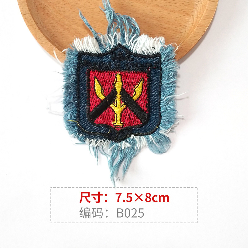 HY-B025 * 一枚撮り