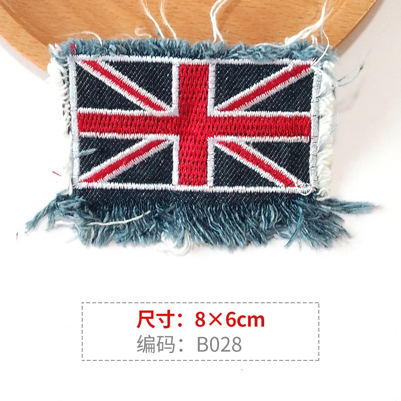 HY-B028 * 一枚撮り