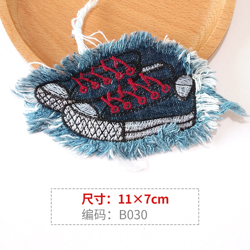 HY-B030 * 一枚撮り