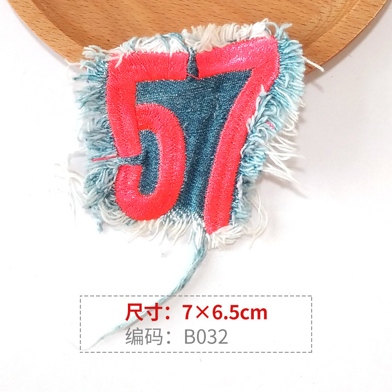 HY-B032 * 一枚撮り