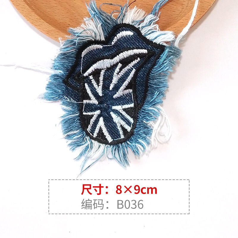 HY-B036 * 一枚撮り