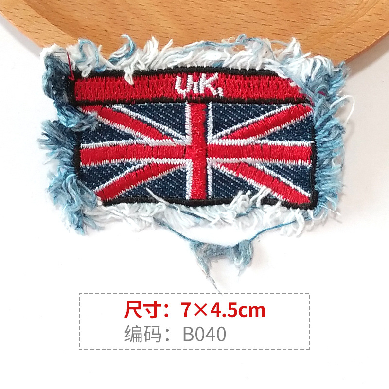 HY-B040 * 一枚撮り