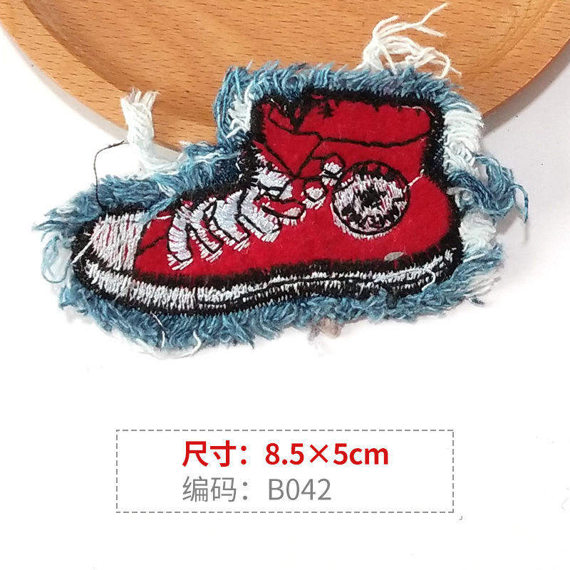 HY-B042 * 一枚撮り