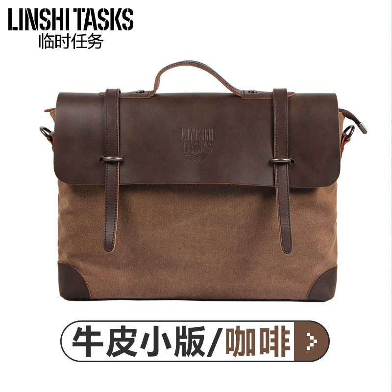 | レトロ牛革版 | コーヒー小版