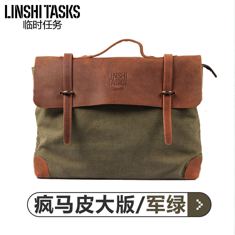 【狂馬皮アップグレード】軍緑大版