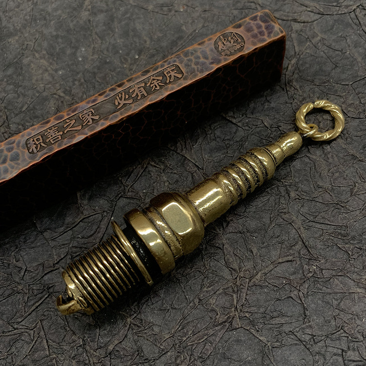 黄銅スパークプラグのペンダント