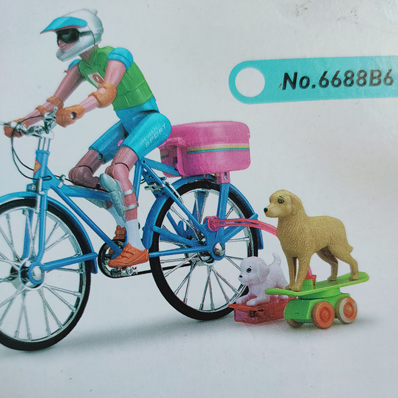 ボーイズ2犬付自転車