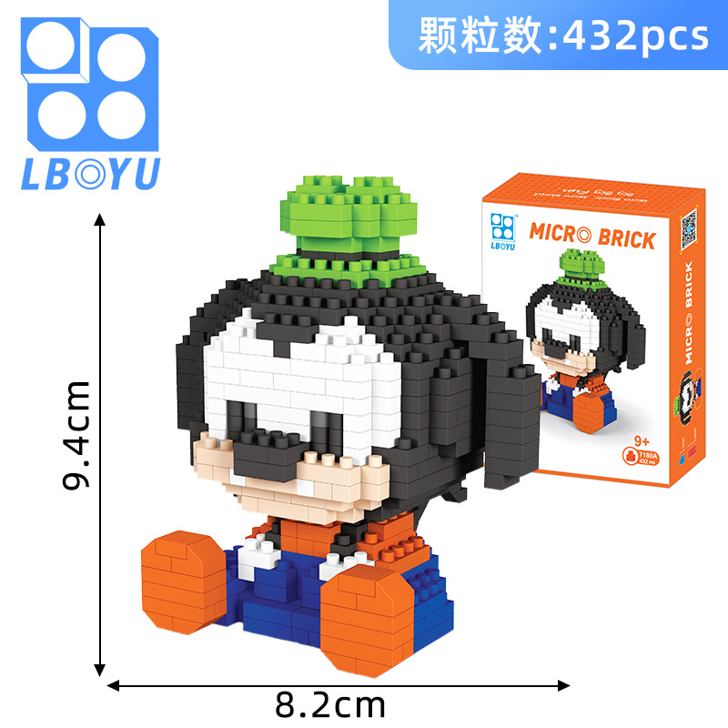Q キュートなゴーフェイ 7180