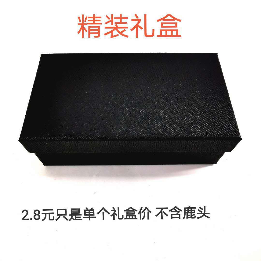 ハードカバーのギフトボックス