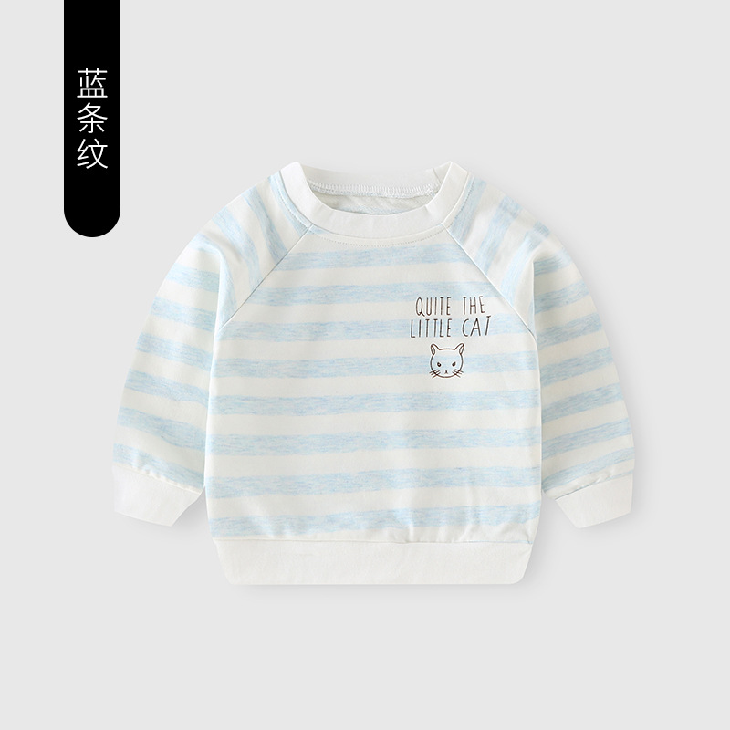 ブルーストライプ