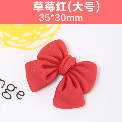 イチゴ赤大サイズ