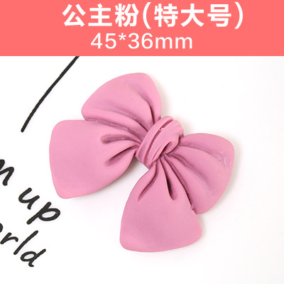 プリンセスパウダー特大サイズ