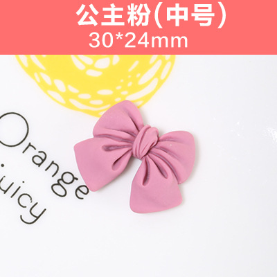 プリンセスパウダー中サイズ