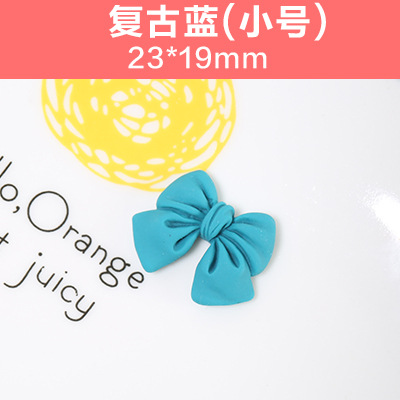 レトロな青いトランペット