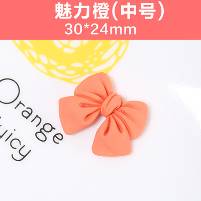 チャームオレンジmサイズ