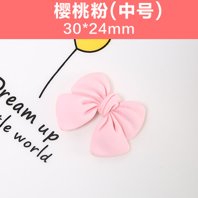 チェリーパウダー中サイズ