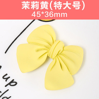 ジャスミンイエロー特大サイズ