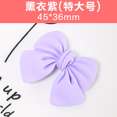 ラベンダー紫特大サイズ