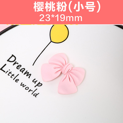 チェリーパウダートランペット