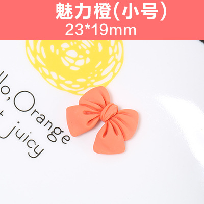 魅力的なオレンジトランペット