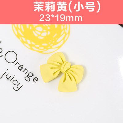 ジャスミンイエロートランペット