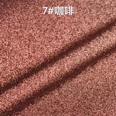 コーヒー色