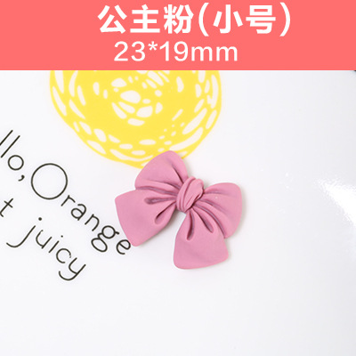 プリンセスピンクsサイズ