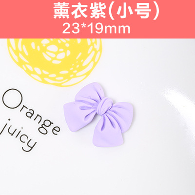 ラベンダー紫トランペット