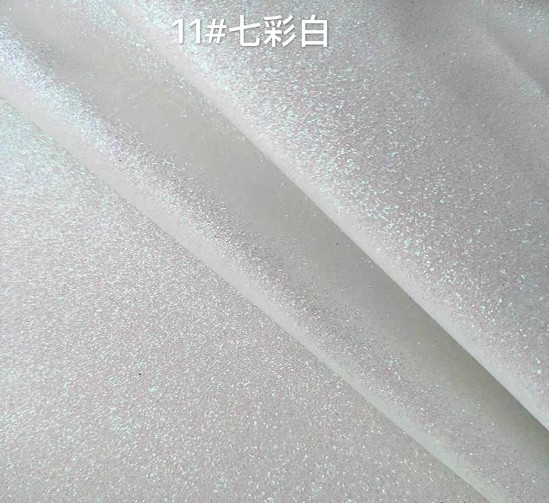 カラフルホワイト