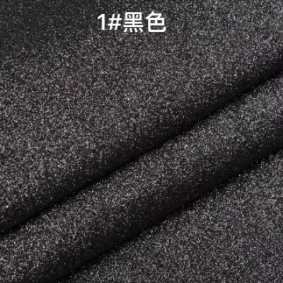 黒
