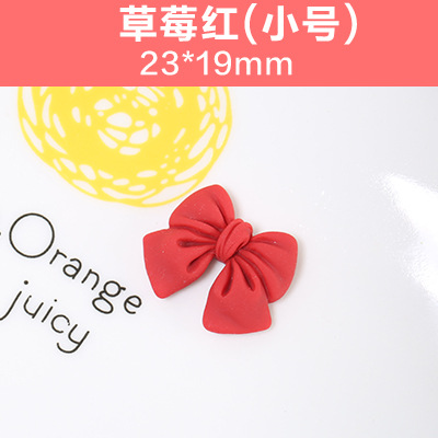 イチゴ赤トランペット