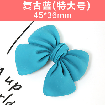 レトロブルー特大サイズ