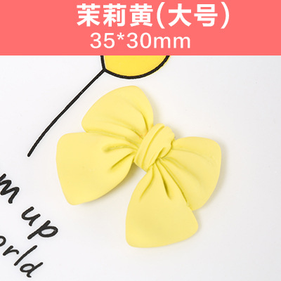 ジャスミンイエロー大サイズ