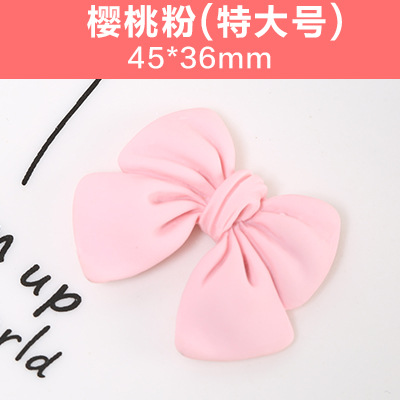 チェリーパウダー特大サイズ