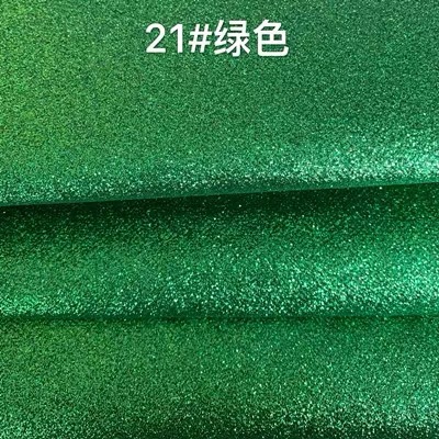 緑