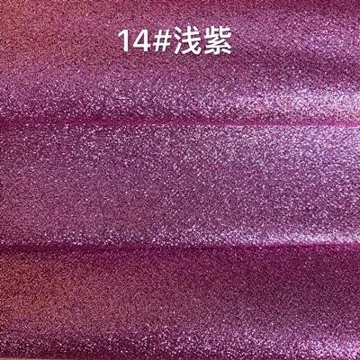 浅紫