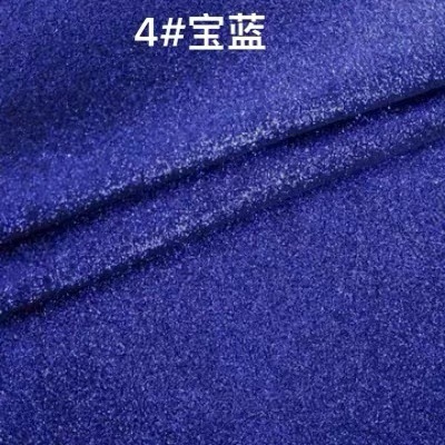 宝藍
