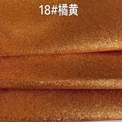 オレンジ