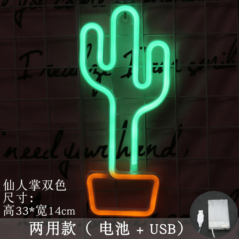 【鉢植えサボテン】吊り式 (電池 + usb) 両用