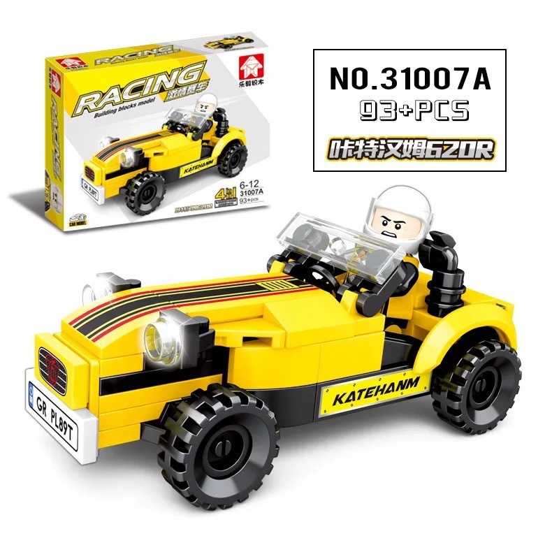 カトハンム620r【93粒】