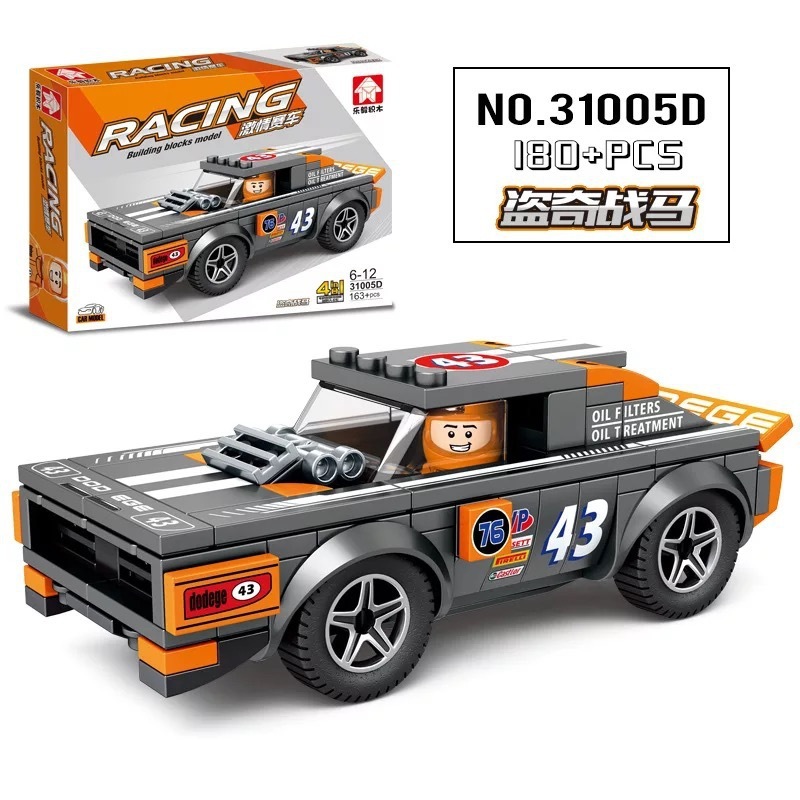 盗奇戦馬【163枚】