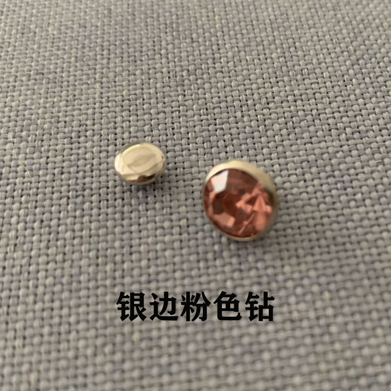 管ドリルシルバーエッジピンクドリル8mm