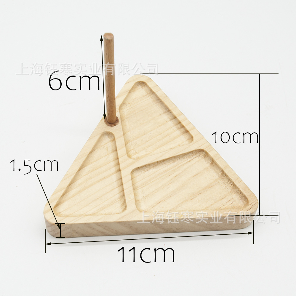 実木三角形ビーズ皿