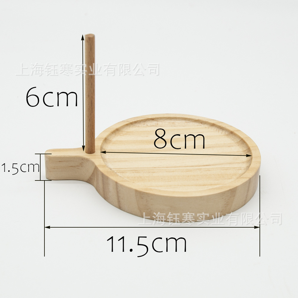 実木円形ビーズ皿