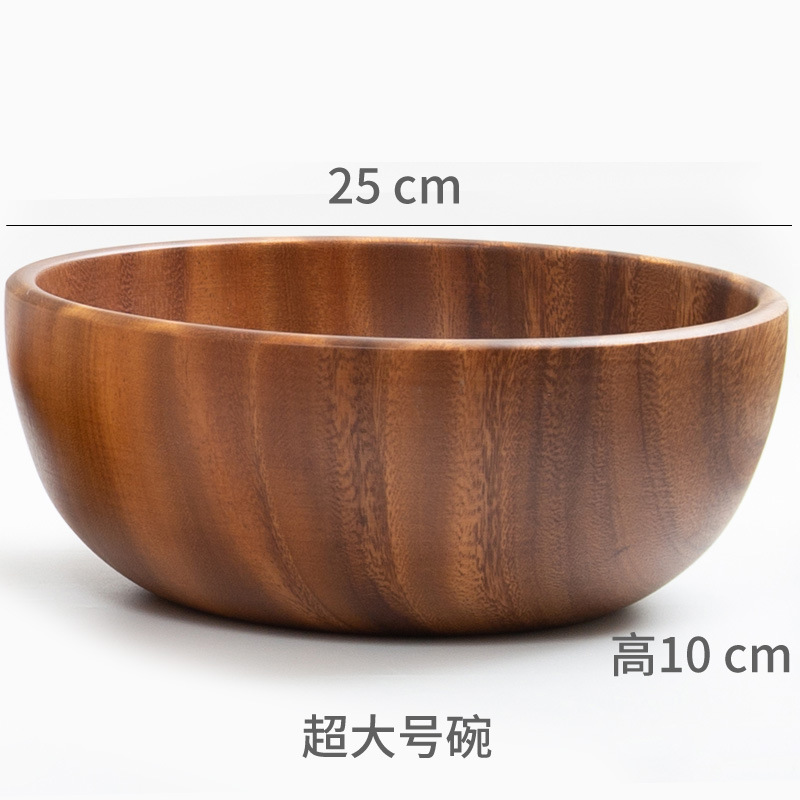 25cmプラスボウル