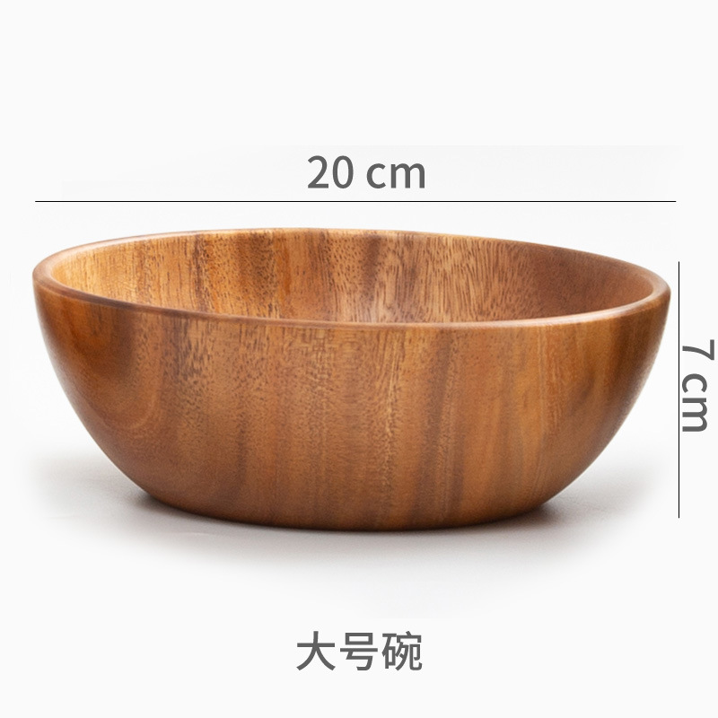 20cmボウル