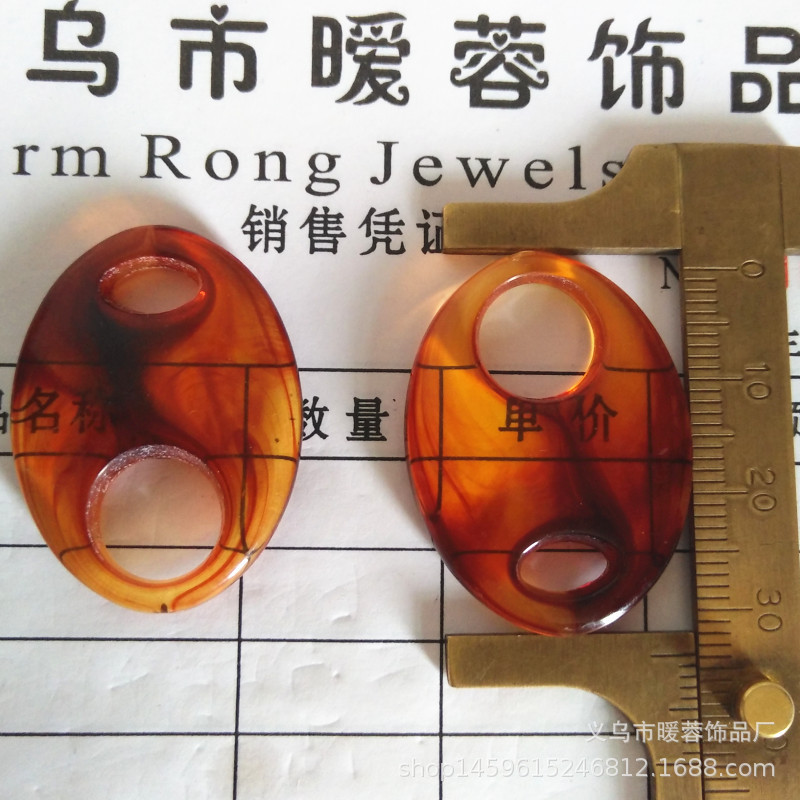 アンバーサークル